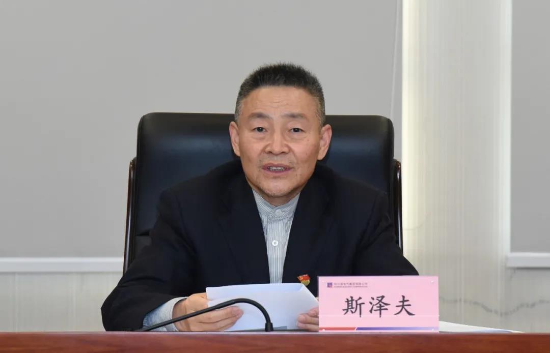 6008集团官方网站(中国)股份有限公司