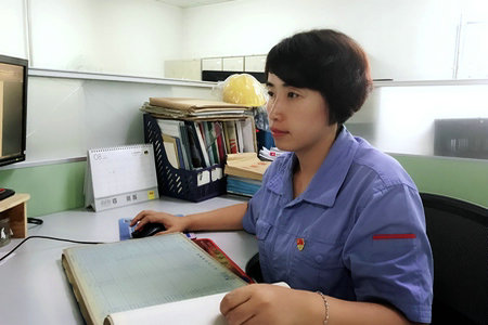 6008集团官方网站(中国)股份有限公司