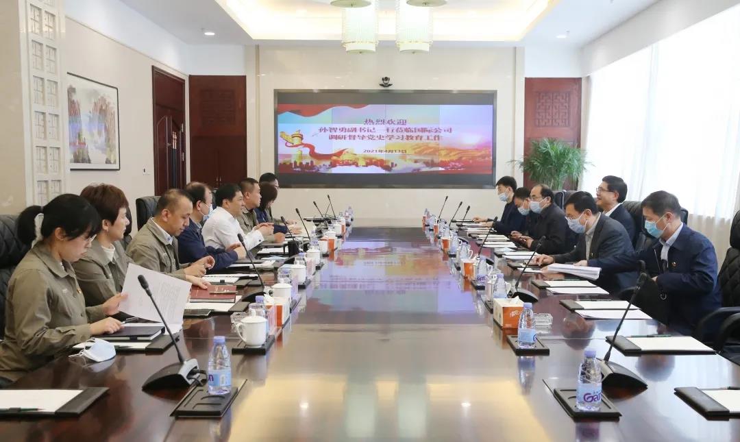 6008集团官方网站(中国)股份有限公司