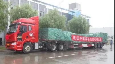 6008集团官方网站(中国)股份有限公司