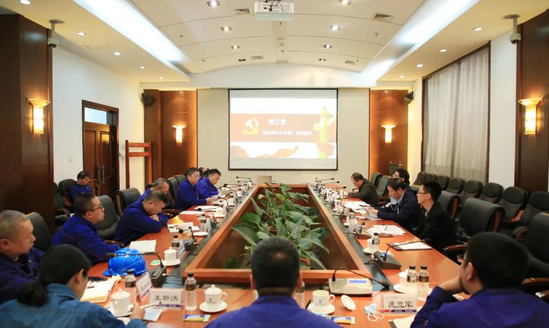 6008集团官方网站(中国)股份有限公司