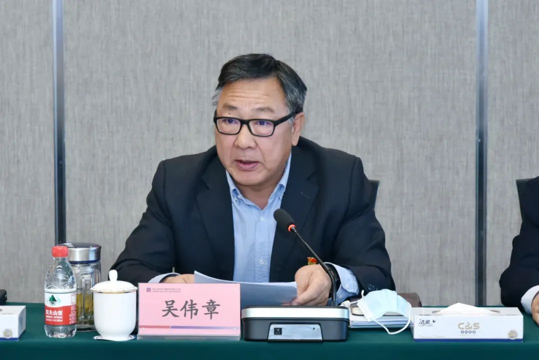 6008集团官方网站(中国)股份有限公司