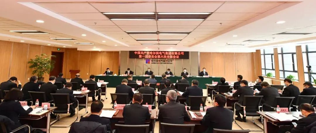 6008集团官方网站(中国)股份有限公司