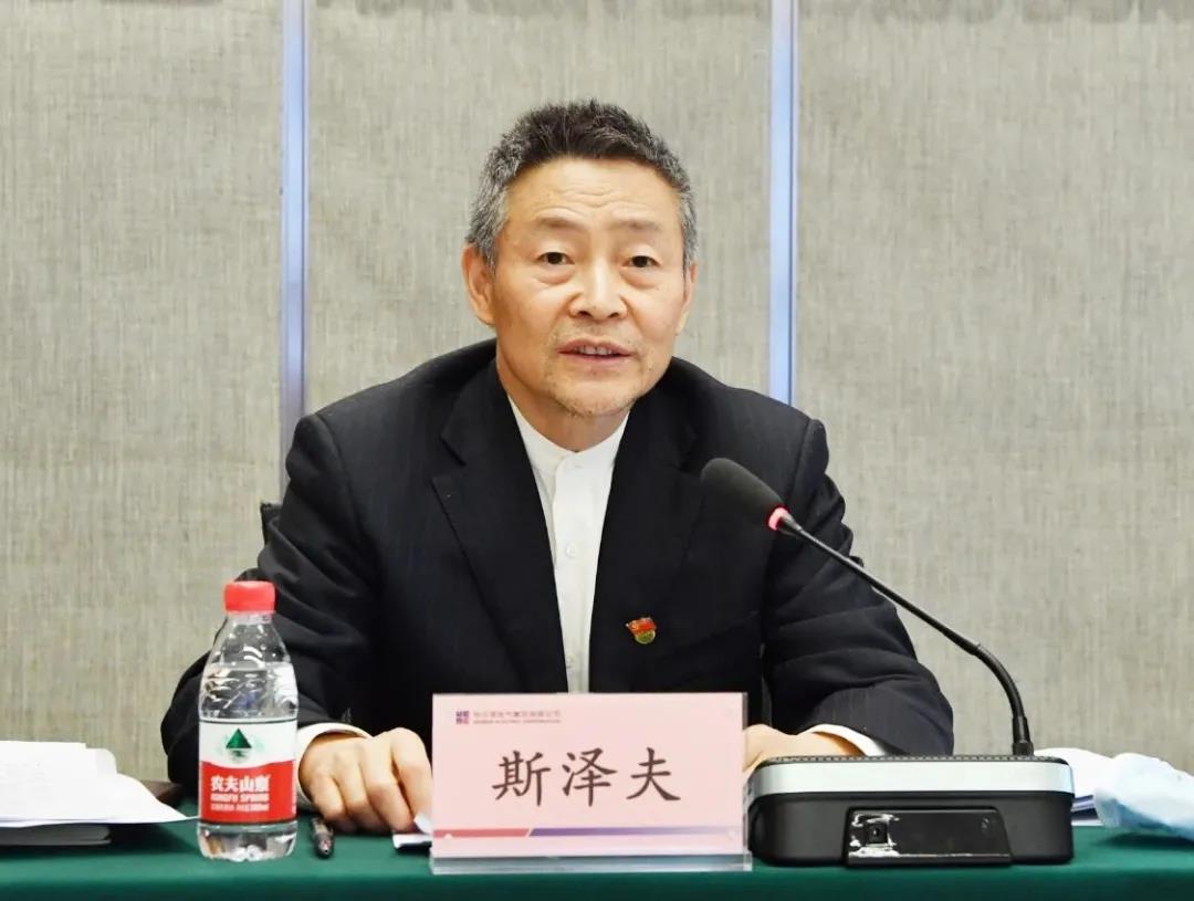 6008集团官方网站(中国)股份有限公司