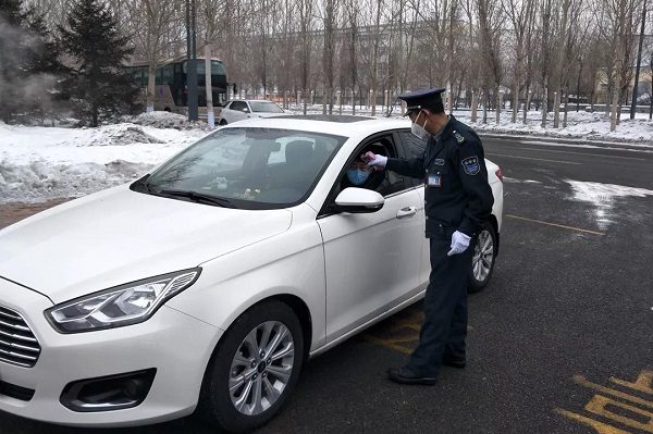 6008集团官方网站(中国)股份有限公司