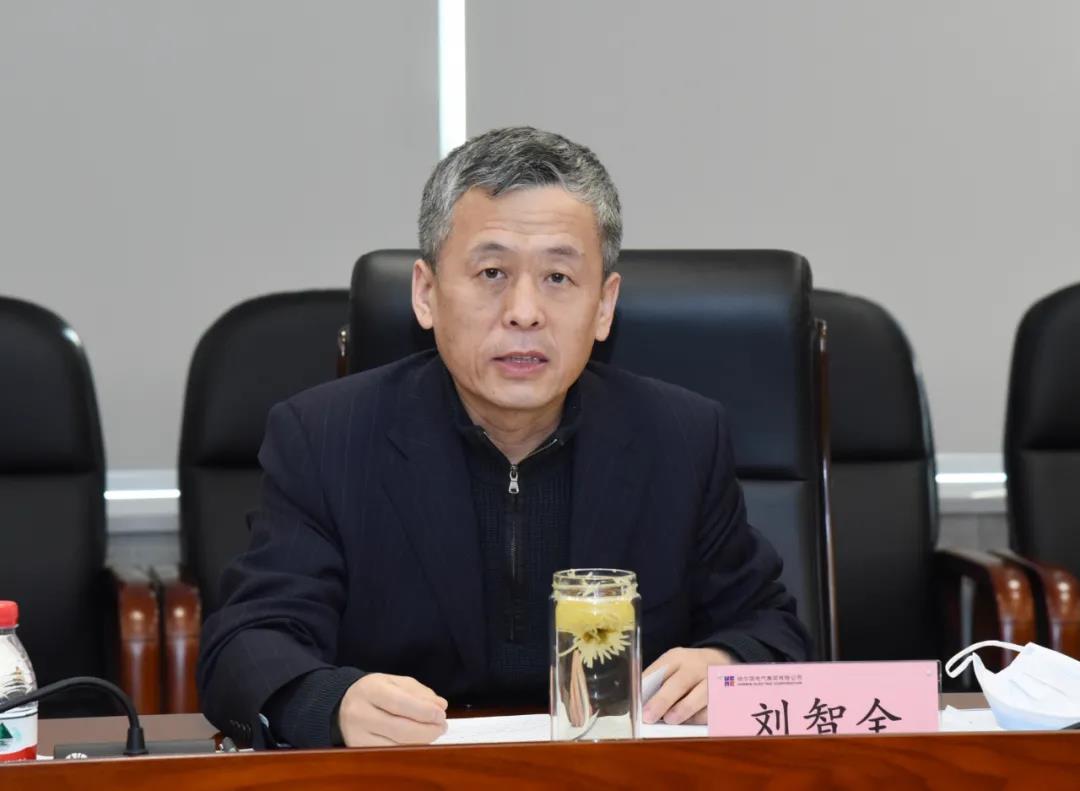 6008集团官方网站(中国)股份有限公司