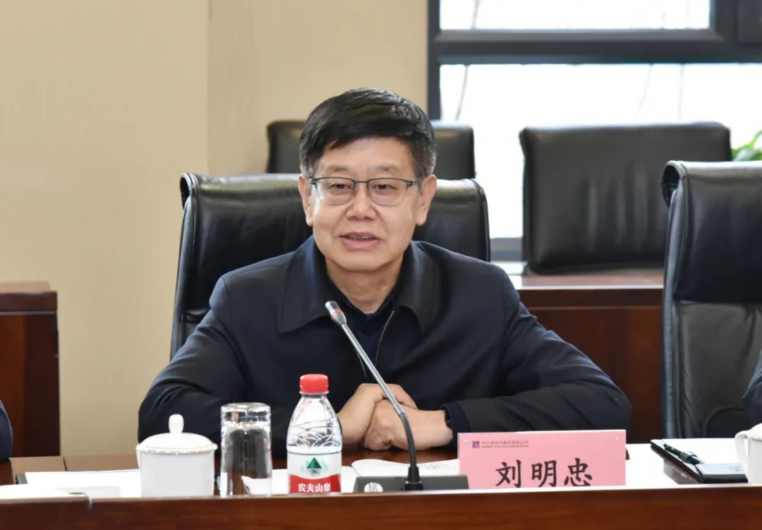 6008集团官方网站(中国)股份有限公司