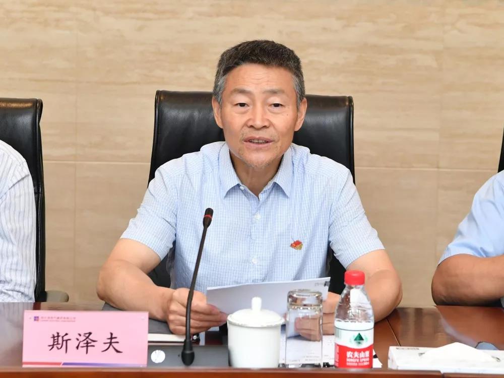 6008集团官方网站(中国)股份有限公司