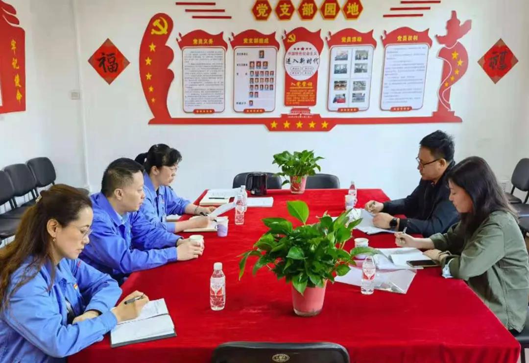 6008集团官方网站(中国)股份有限公司