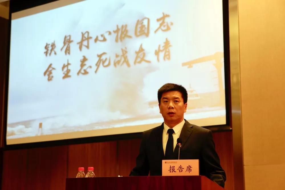 6008集团官方网站(中国)股份有限公司