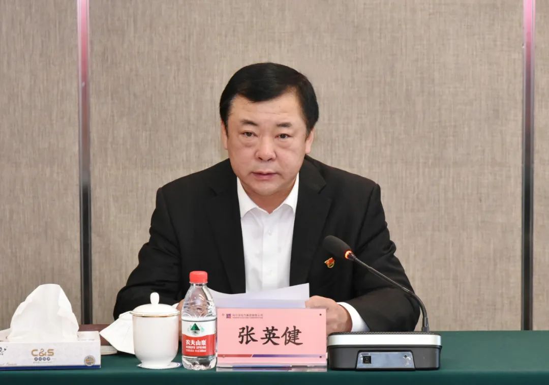 6008集团官方网站(中国)股份有限公司