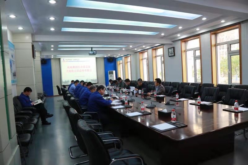 6008集团官方网站(中国)股份有限公司