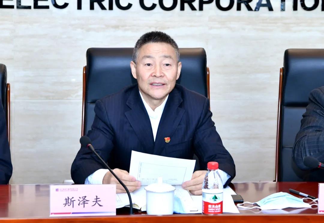 6008集团官方网站(中国)股份有限公司