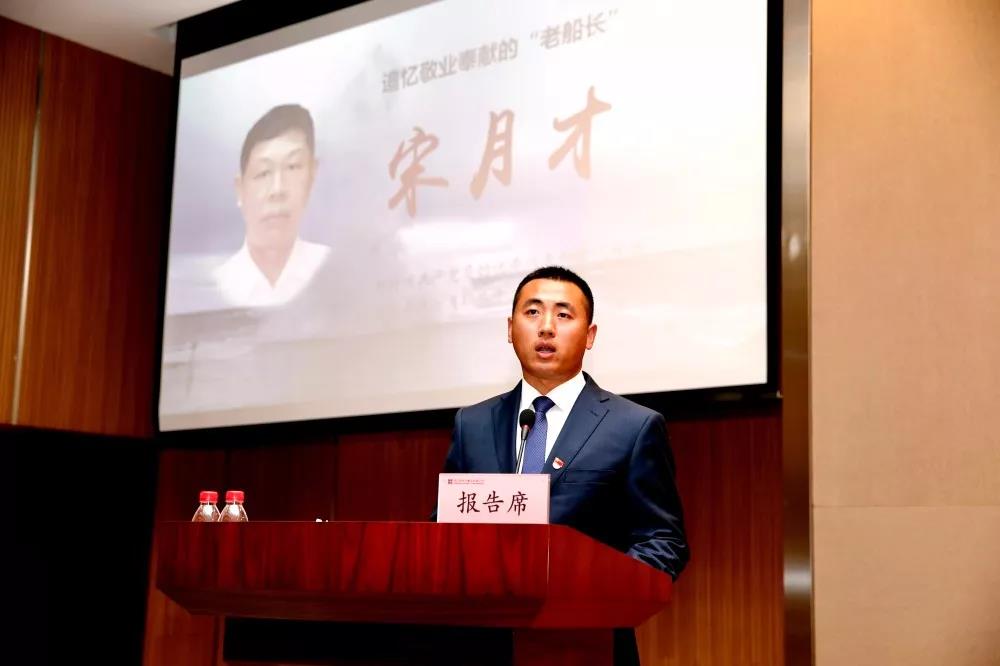 6008集团官方网站(中国)股份有限公司