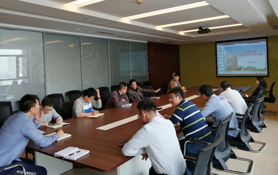 6008集团官方网站(中国)股份有限公司