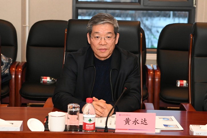 6008集团官方网站(中国)股份有限公司