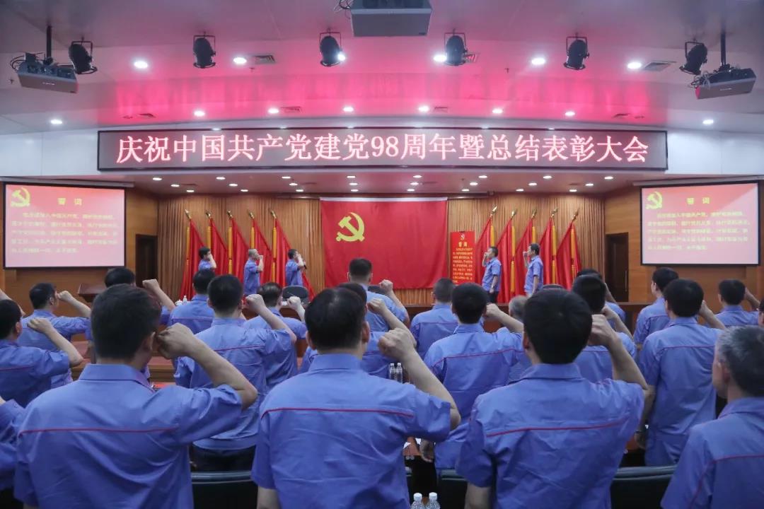 6008集团官方网站(中国)股份有限公司