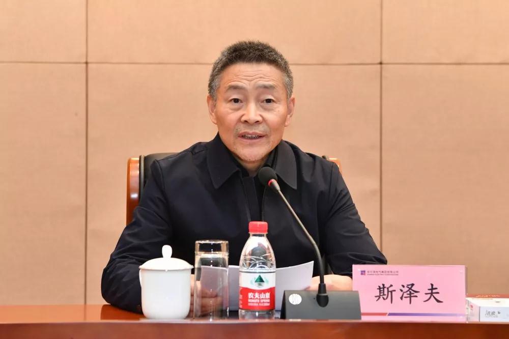 6008集团官方网站(中国)股份有限公司