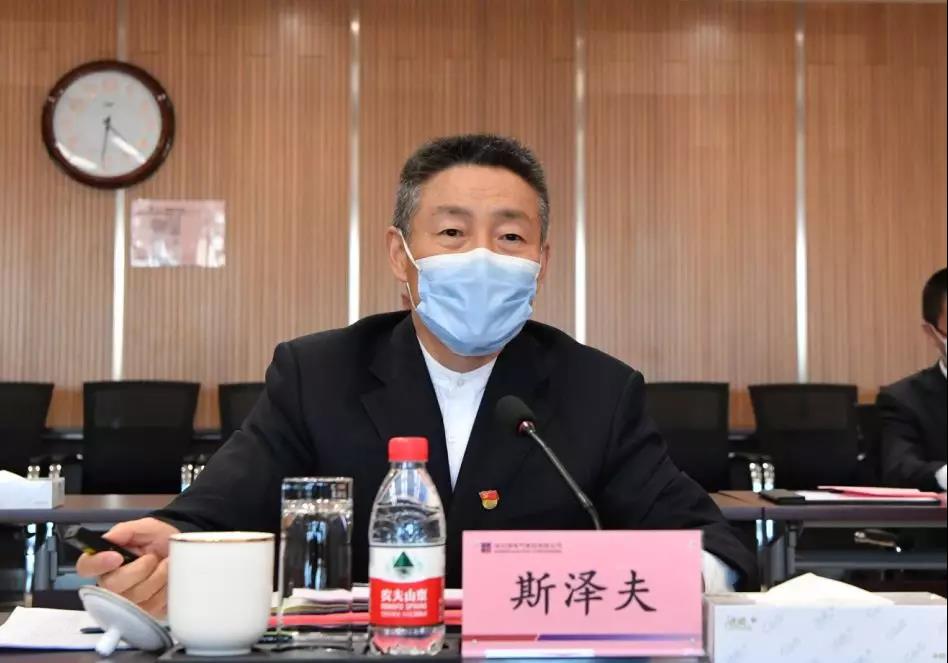 6008集团官方网站(中国)股份有限公司