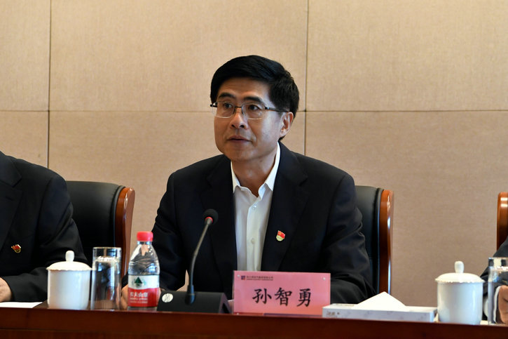 6008集团官方网站(中国)股份有限公司