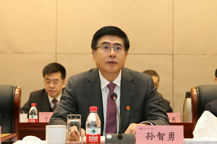 6008集团官方网站(中国)股份有限公司