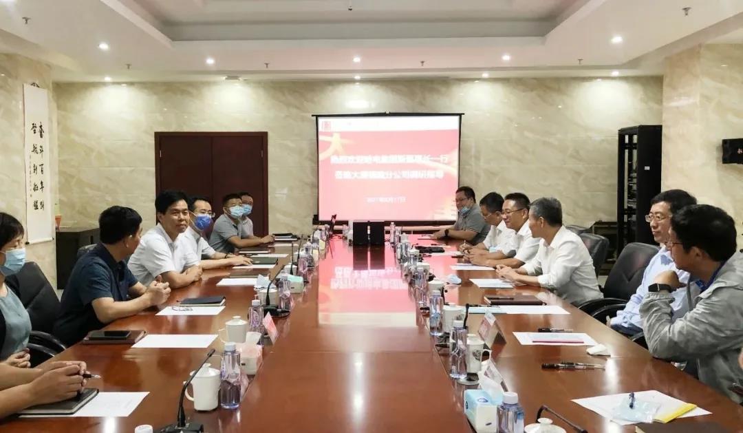 6008集团官方网站(中国)股份有限公司