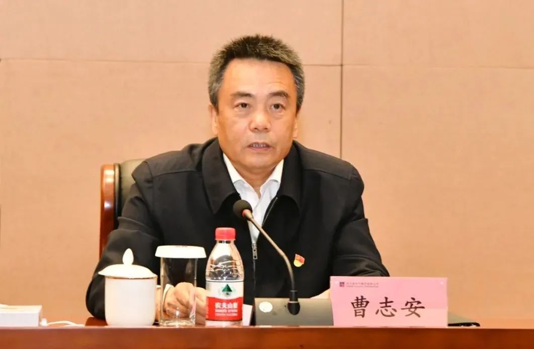 6008集团官方网站(中国)股份有限公司