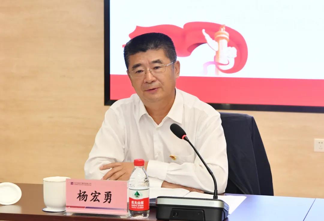 6008集团官方网站(中国)股份有限公司