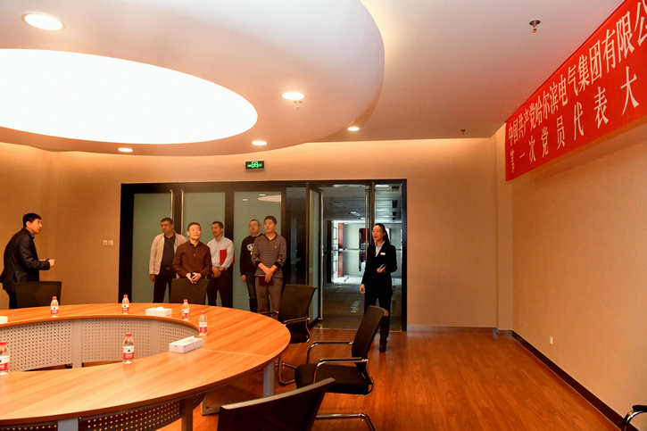 6008集团官方网站(中国)股份有限公司