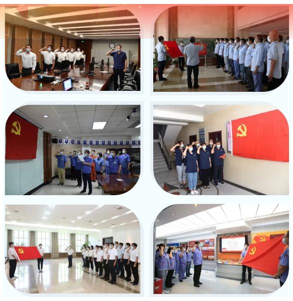 6008集团官方网站(中国)股份有限公司