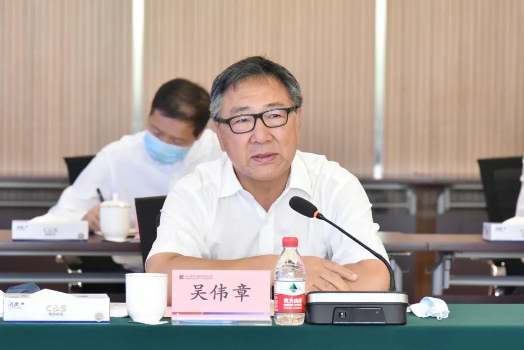 6008集团官方网站(中国)股份有限公司