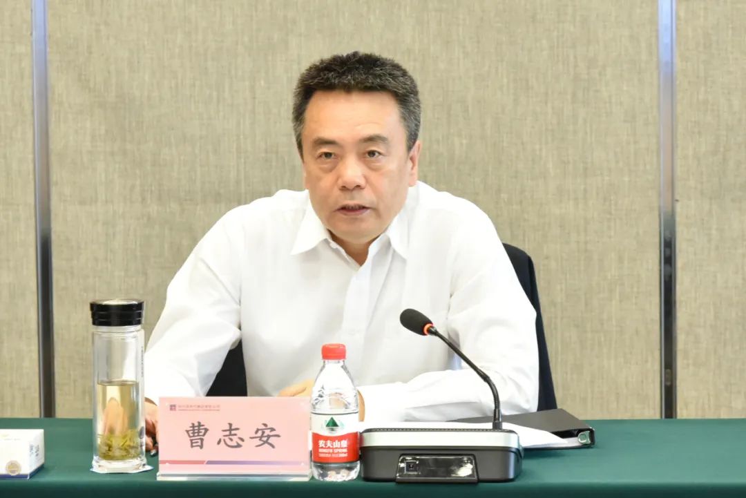 6008集团官方网站(中国)股份有限公司