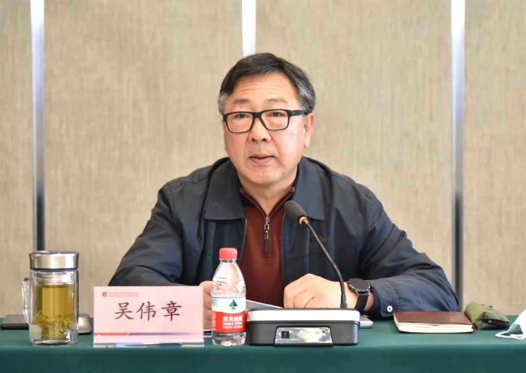 6008集团官方网站(中国)股份有限公司