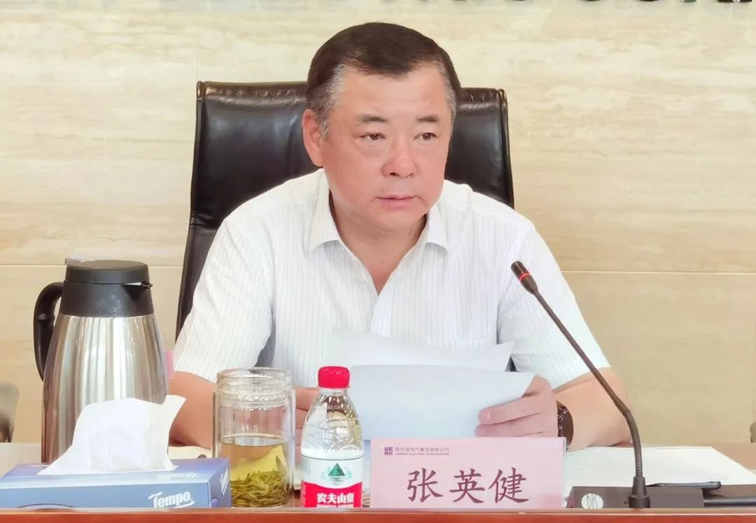 6008集团官方网站(中国)股份有限公司