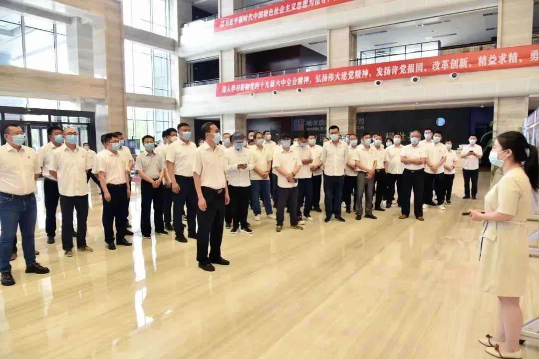 6008集团官方网站(中国)股份有限公司