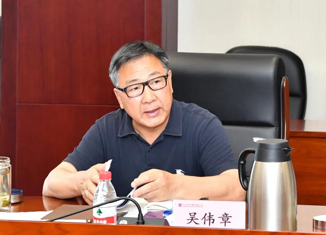 6008集团官方网站(中国)股份有限公司