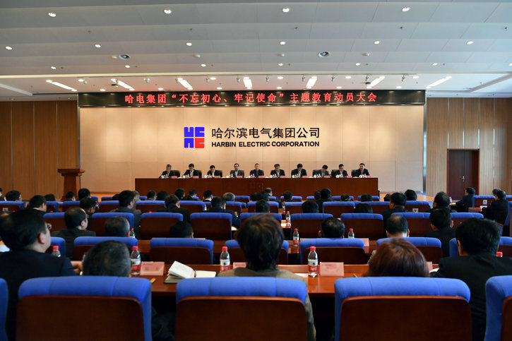 6008集团官方网站(中国)股份有限公司