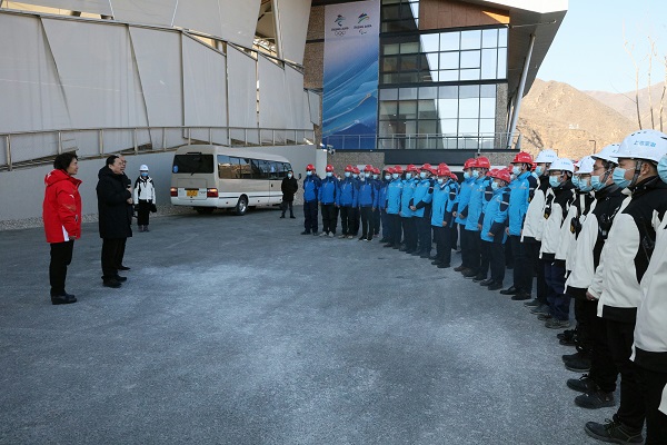 6008集团官方网站(中国)股份有限公司