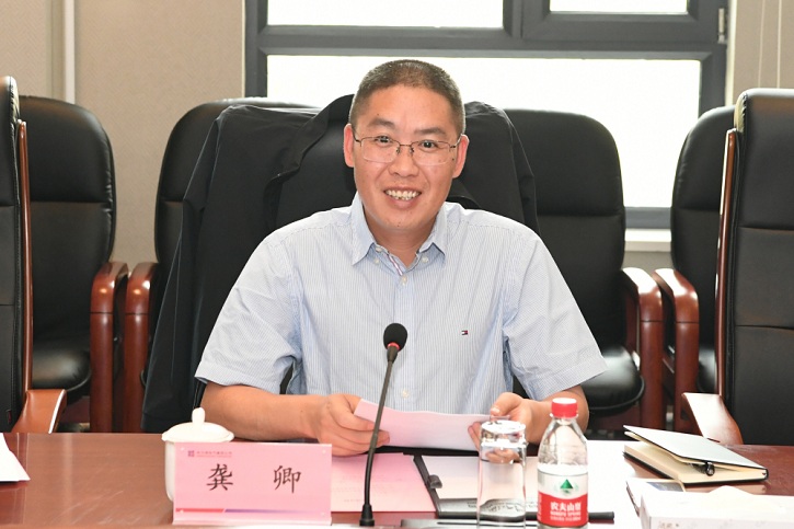 6008集团官方网站(中国)股份有限公司