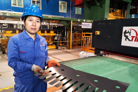 6008集团官方网站(中国)股份有限公司