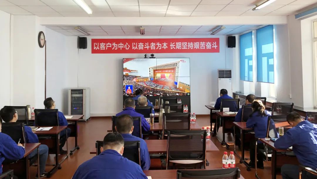 6008集团官方网站(中国)股份有限公司