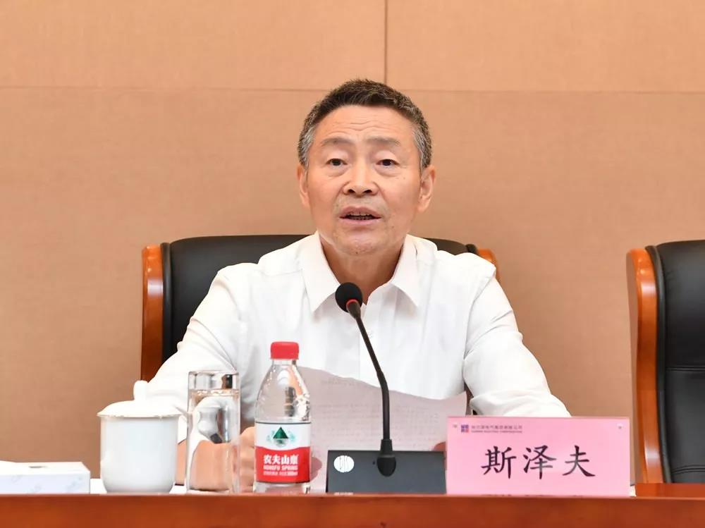 6008集团官方网站(中国)股份有限公司