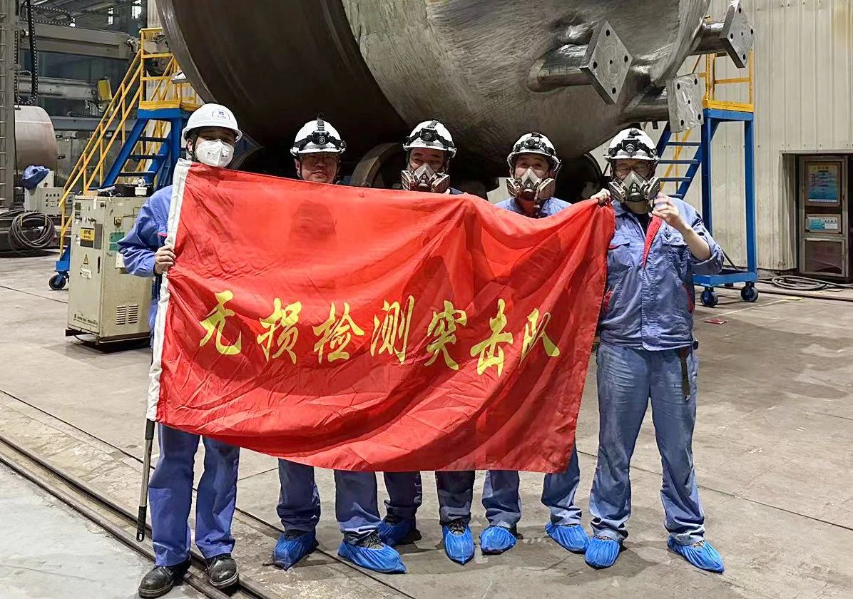 6008集团官方网站(中国)股份有限公司