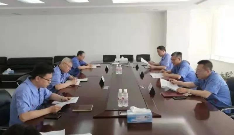 6008集团官方网站(中国)股份有限公司