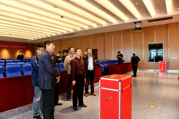 6008集团官方网站(中国)股份有限公司