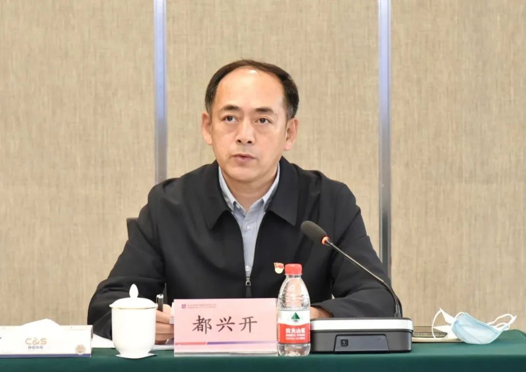 6008集团官方网站(中国)股份有限公司