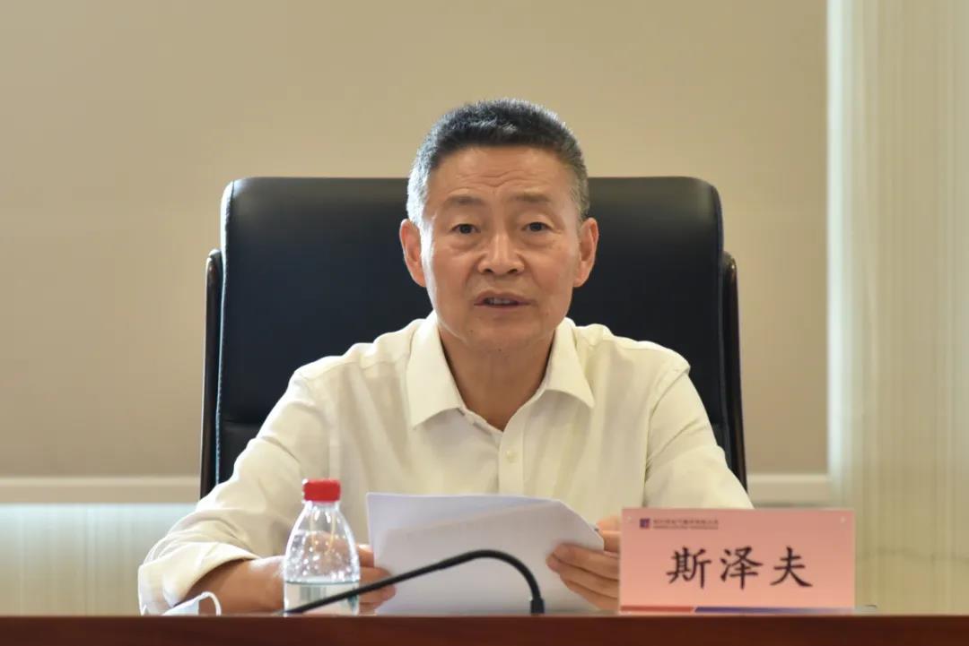 6008集团官方网站(中国)股份有限公司