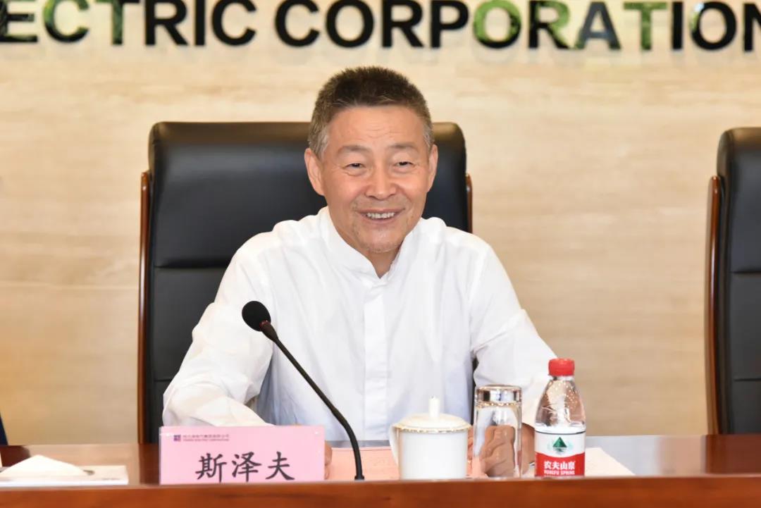 6008集团官方网站(中国)股份有限公司