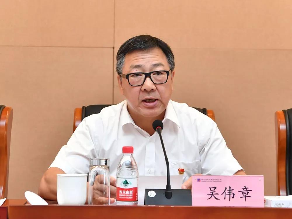 6008集团官方网站(中国)股份有限公司