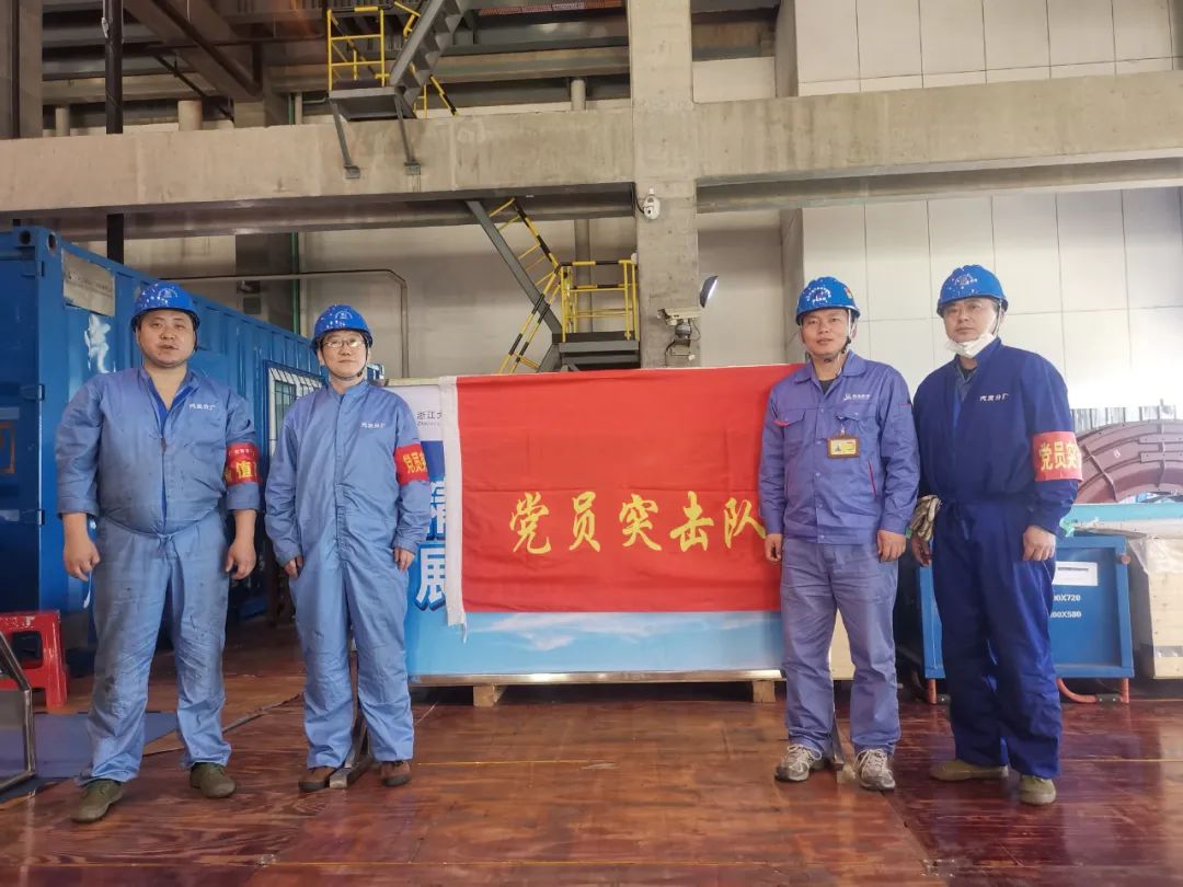 6008集团官方网站(中国)股份有限公司